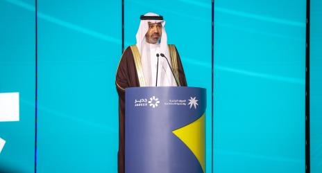 كلمة معالي وزير الموارد البشرية والتنمية الاجتماعية في حفل برنامج جدير 2024