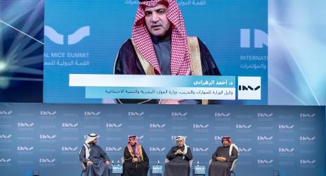 وكيل المهارات والتدريب الدكتور أحمد الزهراني خلال المشاركة في القمة الدولية للمعارض والمؤتمرات