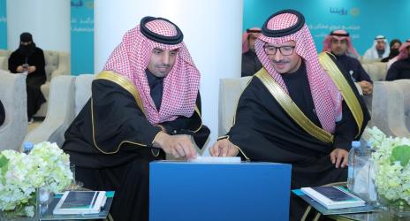 معالي نائب وزير الموارد البشرية للعمل، ومعالي محافظ الهيئة الوطنية للأمن السيبراني