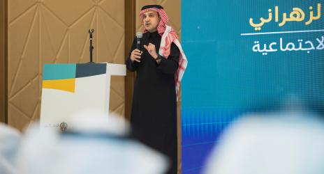 افتتح سعادة وكيل الوزارة للمهارات والتدريب الدكتور أحمد الزهراني أعمال الورشة مشيدا بجهود المشاركين مستعرضا ابرز جهود الوزارة في ملف المهارات بسوق العمل