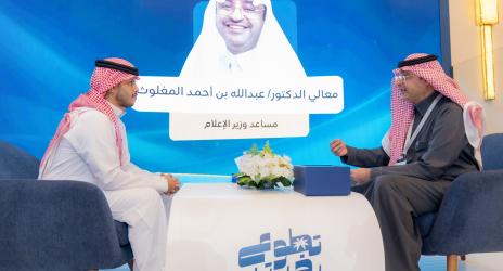 حظيت مبادرة تطوع بخبرتك التي أطلقتها الوزارة بتفاعل واسع من رواد المنتدى