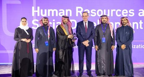 وزارة الموارد البشرية والتنمية الاجتماعية تحقق جائزة الازدهار الرقمي