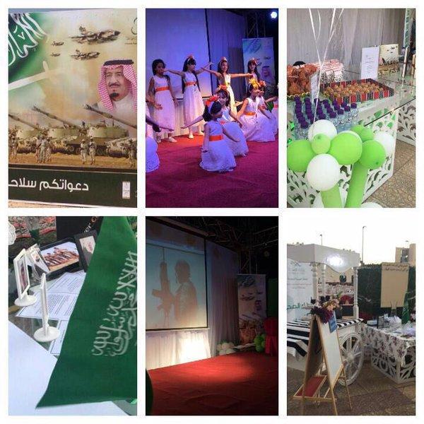 " دعواتكم سلاحنا " فعالية نظمتها دار الرعاية الاجتماعية للمسنات بـ #الرياض دعماً لجنودنا البواسل
