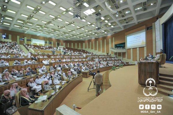 د.ماجد القصبي يرأس جلسة أنظمة إدارة الأوقاف ضمن #الملتقى_الثالث_للأوقاف بالرياض.