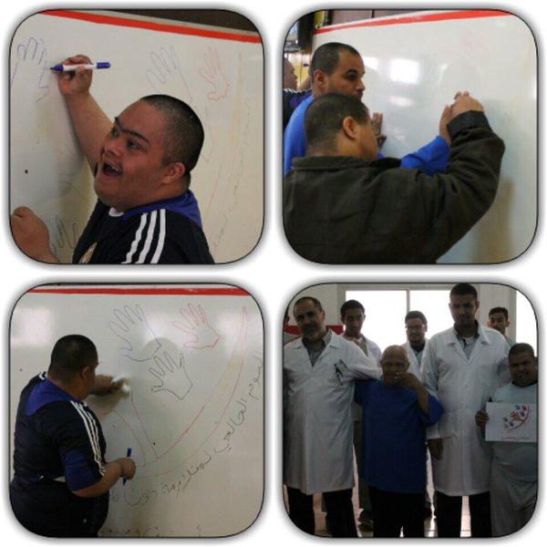بمناسبةاليوم العالمي لمتلازمةداون أقام مركز التأهيل الشامل بـ#البكيرية عدداًمن الأنشطةداخل المركز تفاعلاًمع المناسبة