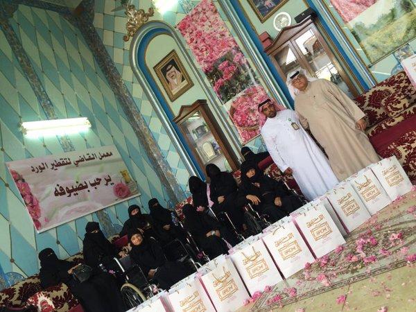 أمهاتنا بدار الرعاية بـ #الطائف في زيارة لمصنع القاضي للورد الطائفي.