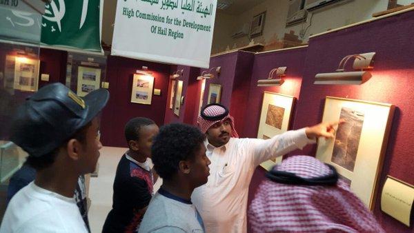 أبناؤنا بمركز الدكتور ناصر لرعاية الأيتام بالشراكة مع جامعة حائل في رحلة لمدينة فيد التاريخية.