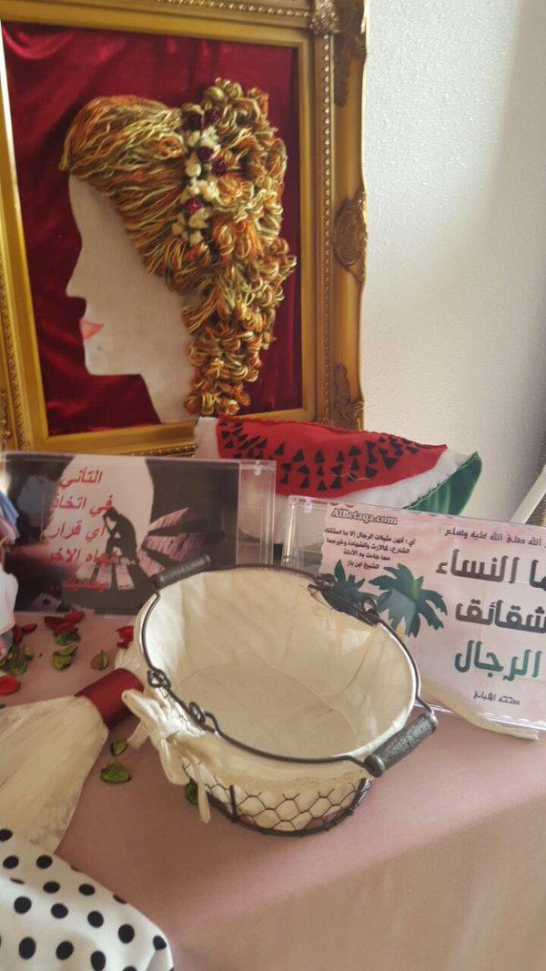 القسم النسائي بحماية #أبها يفعل اليوم العالمي للمرأه تحت شعار ( سعيدة كوني امرأة )