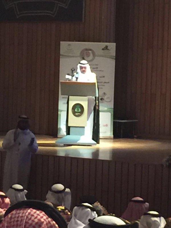 برعاية أمير منطقة #مكة_المكرمة وحضور سمو وكيل الإمارة فرع الوزارة يختتم فعاليات اليوم العربي لليتيم.