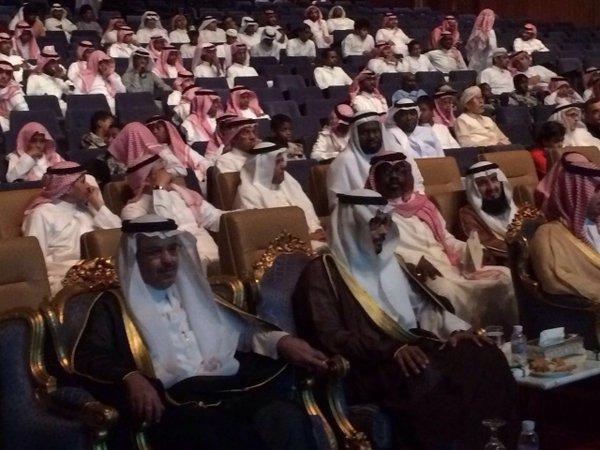 برعاية أمير منطقة #مكة_المكرمة وحضور سمو وكيل الإمارة فرع الوزارة يختتم فعاليات اليوم العربي لليتيم.