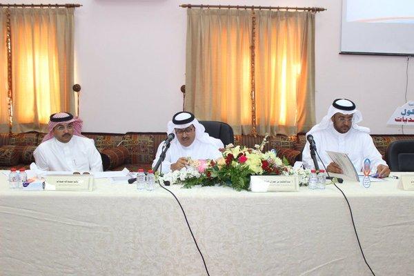 فرع الوزارة بمنطقة #عسير يفعل اليوم العالمي للخدمة الاجتماعية بورشة عمل للأخصائيين الاجتماعيين.