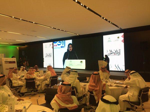 برعاية معالي وزير الشؤون الاجتماعية ومعالي وزير العمل، الان بدأت ورشة عمل #أيادي_الخير وتهدف الى تمكين الأسر المنتجة