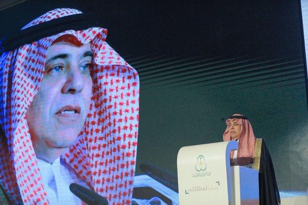 معالي د. ماجد القصبي يكرم متقاعدي ومتقاعدات الوزارة في حفل تكريمي شعاره  #شكرا_لعطائكم