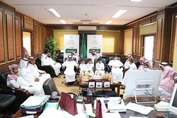 تدشين مبادرة #خير_خلف بفرع وزارة الشؤون الاجتماعية بمنطقة حائل بمشاركة كريمة من معالي وزير الشؤون الاجتماعية.