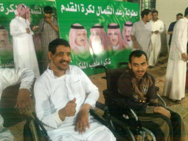 مشاركة نزلاء مركز التأهيل الشامل بعرعر في حفل اختتام بطولة رعد الشمال في ملاعب الرمز بعرعر.