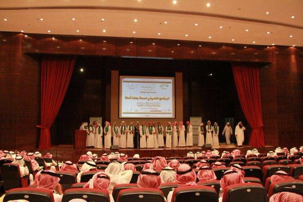 الضمان الاجتماعي بمحافظة بدر يستضيف احتفالات الحملة الوطنية.