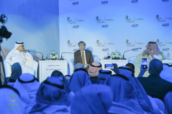 بحضور د. ماجد القصبي وبيل جيتس، مؤسسة الملك خالد وبيل وميليندا جيتس تطلقان برنامج الزمالة الخيري السعودي ⁧#شغف