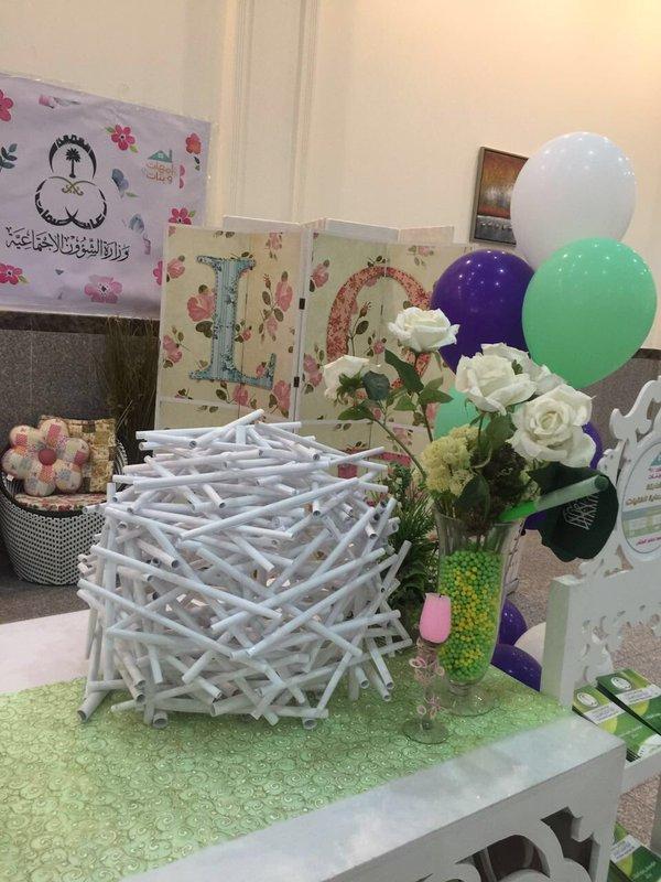 مشاركة مؤسسة رعاية الفتيات بـ #حائل في ندوة موجهة للفتيات اليوم وغداً بقصر بانورما حائل