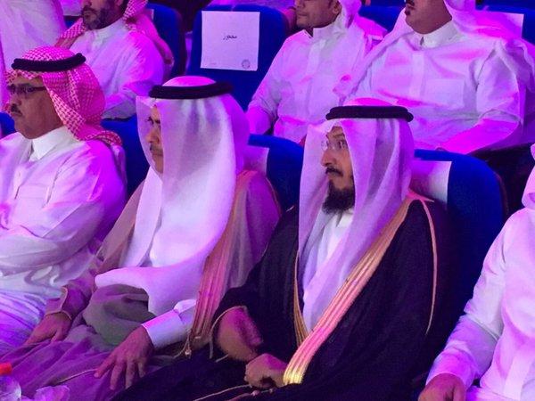 حفل تدشين القاعة الكبرى بجمعية ام القرى النسائية بـ #مكةـالمكرمة