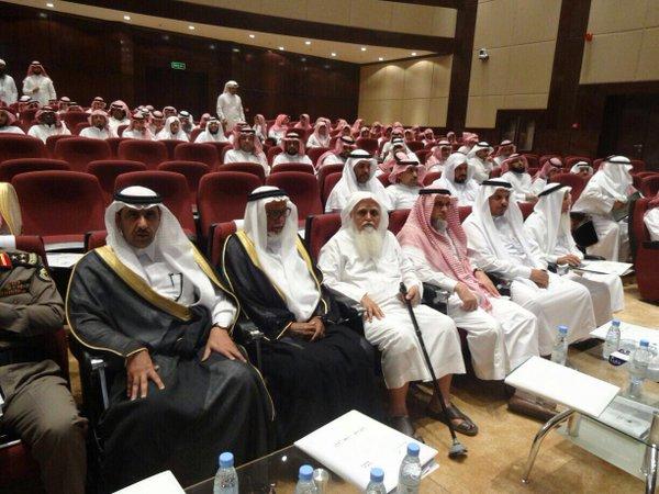الضمان الاجتماعي بمحافظة بدر يستضيف احتفالات الحملة الوطنية.