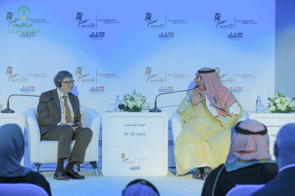 بحضور د. ماجد القصبي وبيل جيتس، مؤسسة الملك خالد وبيل وميليندا جيتس تطلقان برنامج الزمالة الخيري السعودي ⁧#شغف