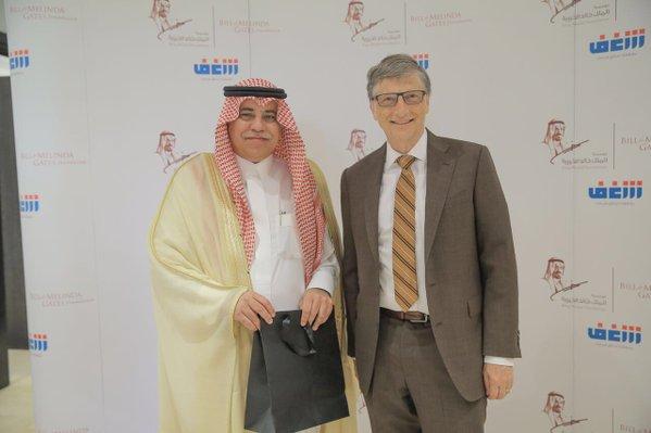 بحضور د. ماجد القصبي وبيل جيتس، مؤسسة الملك خالد وبيل وميليندا جيتس تطلقان برنامج الزمالة الخيري السعودي ⁧#شغف