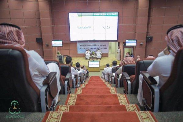 معالي د ماجد القصبي يلتقي طلاب وطالبات كلية إدارة الأعمال بجامعة الملك سعود