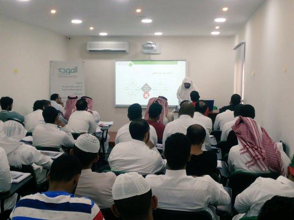 انطلاق دورة تأهيل المقبلين على الزواج رقم 124 بحضور 45 متدرب بالشراكة مع وزارة الشؤون الإجتماعية