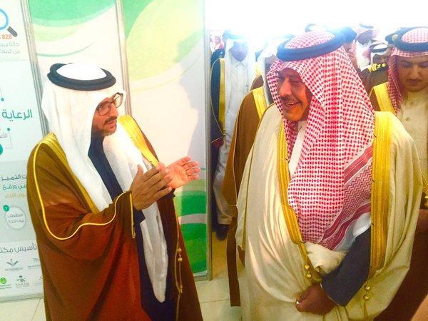 أمير منطقة #الباحة يزور معرض الشؤون الاجتماعية المشارك في التوعية بأضرار المخدرات ( نبراس )