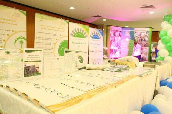 فرع الشؤون الاجتماعية بمنطقة #عسير يشارك في تفعيل #اليوم_العالمي_للخدمة_الاجتماعية بمستشفى القوات المسلحة.