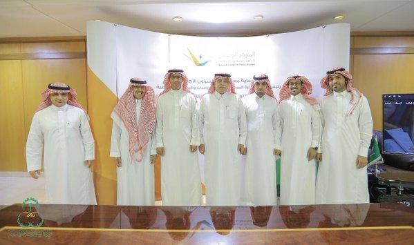 معالي الوزير يدشن الموقع الإلكتروني للمركز الوطني للدراسات والبحوث الاجتماعية