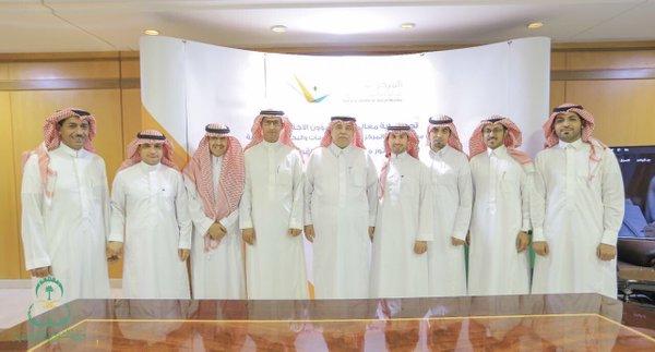 معالي الوزير يدشن الموقع الإلكتروني للمركز الوطني للدراسات والبحوث الاجتماعية