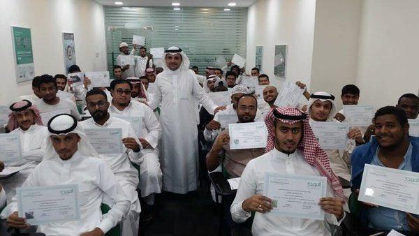 بالشراكة مع وزارة #الشؤون_الاجتماعية و #جمعية_المودة اختتمت في مقرالجمعية هذا المساء دورة المقبلين على الزواج رقم 42