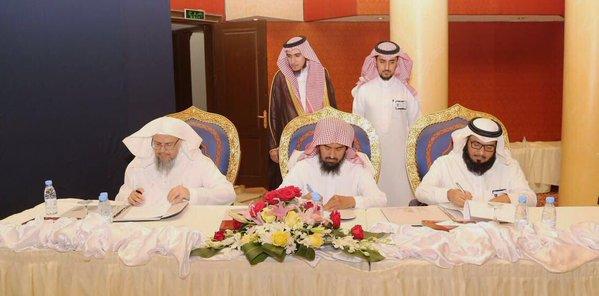 نيابةً عن معالي الوزير .. المشرف على وكالة التنمية يدشن مركز التميز المؤسسي للعمل الخيري.